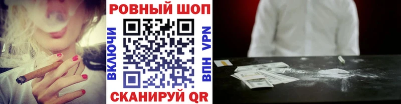 Метадон Сясьстрой