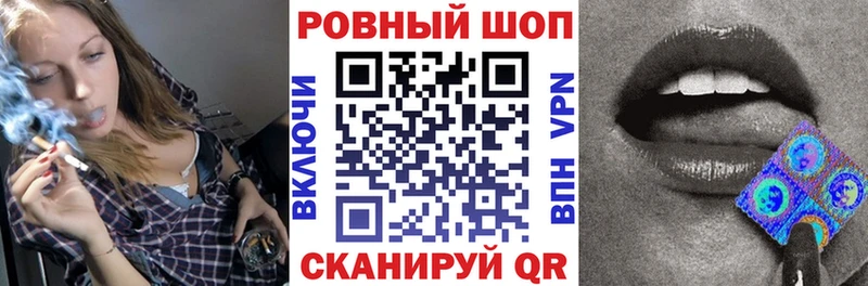 Что такое Сясьстрой СОЛЬ Кокаин Гашиш Канабис