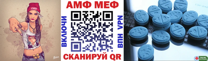 kraken онион  Сясьстрой  АМФЕТАМИН Premium  где можно купить наркотик 