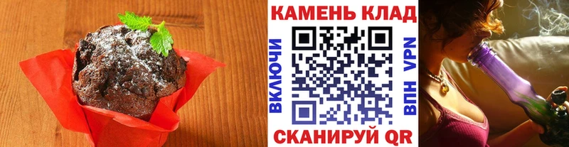 как найти закладки  Сясьстрой  Еда ТГК конопля 