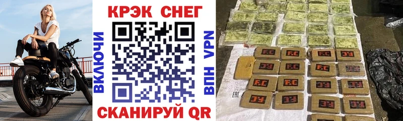 COCAIN Эквадор  кракен рабочий сайт  Сясьстрой  магазин  наркотиков 