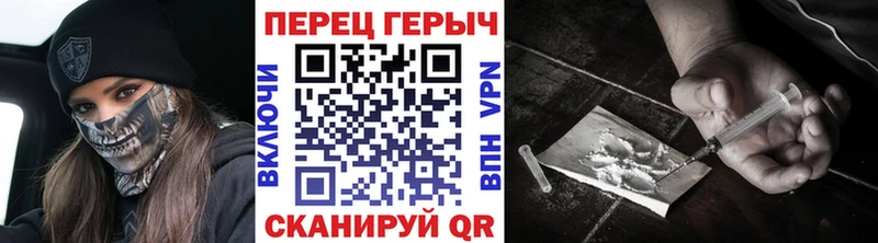 ОМГ ОМГ вход  наркота  Сясьстрой  Героин герыч 