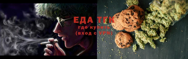 прущая мука Ханты-Мансийск