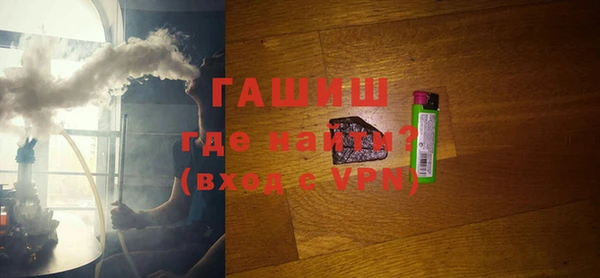 герыч Алексин
