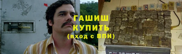 герыч Алексин