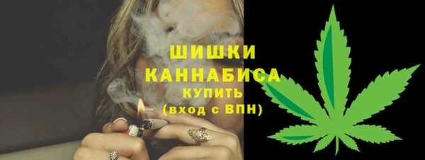 каннабис Алзамай