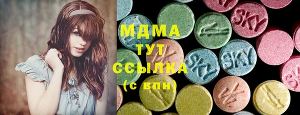 каннабис Алзамай