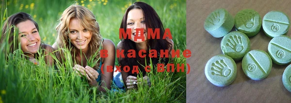 марихуана Алексеевка