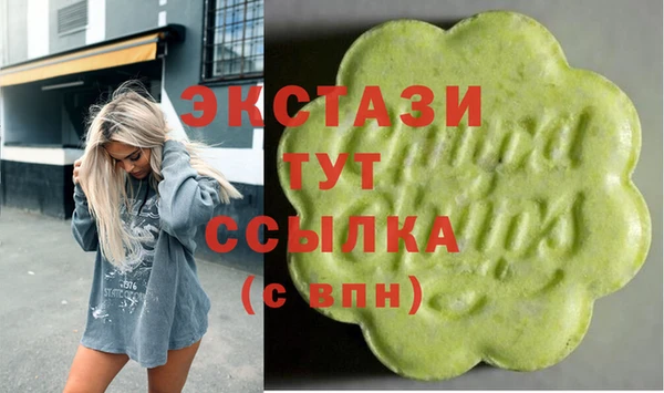 марихуана Алексеевка