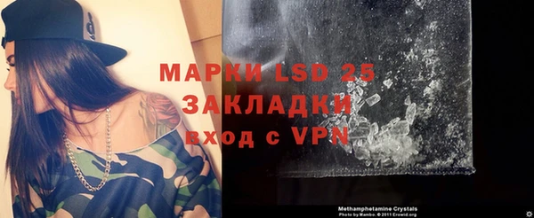 не бодяженный Армянск
