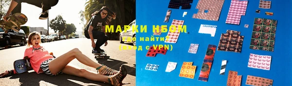 марихуана Алексеевка