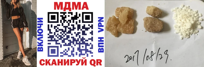 MDMA VHQ  Сясьстрой 